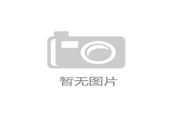 中高协发布2025年青少年高尔夫赛事报名与积分最新通知